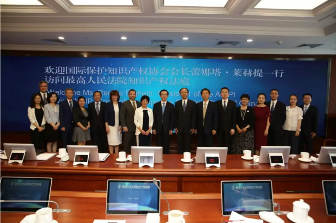 SPC's Intellectual Property Court and ...